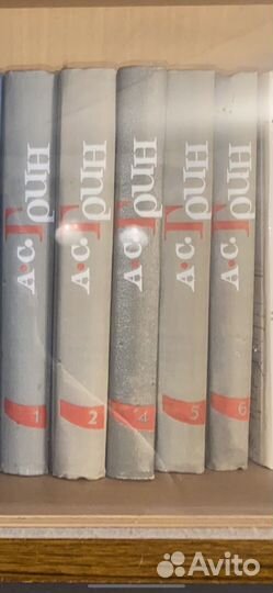 А.Грин. 6 томов