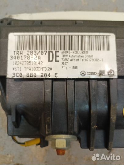 Подушка безопасности пассажира vw passat b6