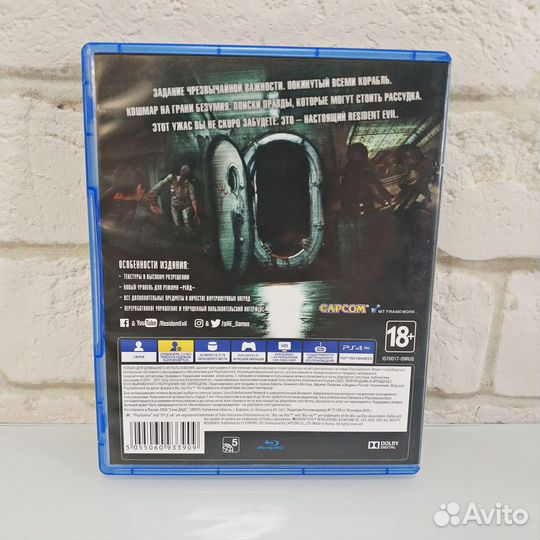 Resident Evil Revelations PS4