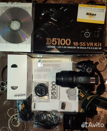 Фотоаппарат Nikon D5100 Kit AF-S DX nikkor 18-55mm