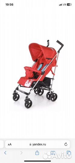 Коляска трость