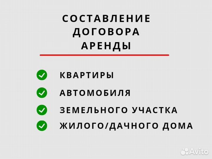 Декларация 3 ндфл Заполнение деклараций