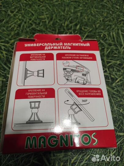 Универсальный магнитный держатель Rekam