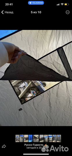 Туалет-Душ-Раздевалка Автомат (Корея) 1107