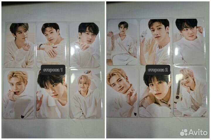 Карты stray kids