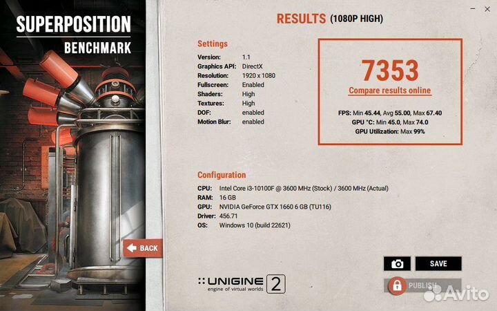 Игровой системный блок i3-10100f+gtx1660+16Gb