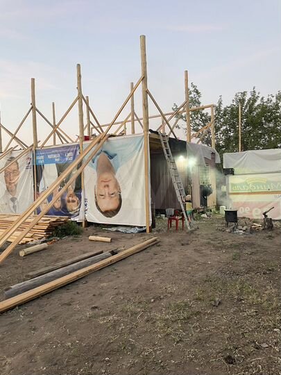 Участок 5,9 сот. (ИЖС)