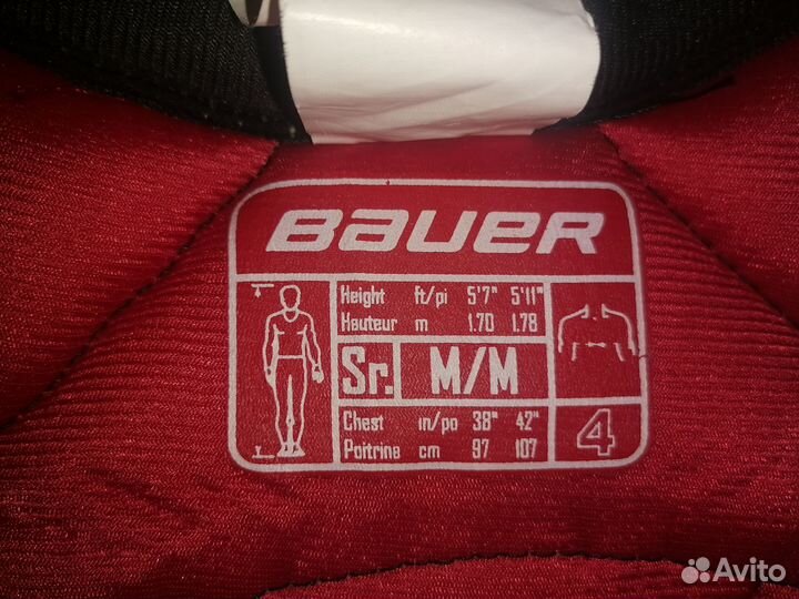 Нагрудник хоккейный bauer x800 lite, Sr., M/M