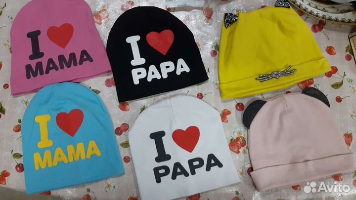 Продаю шапки весене осенние б у