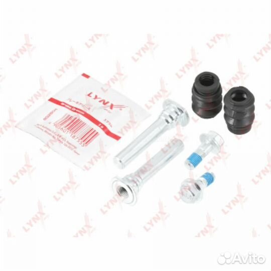 Lynxauto BC-2040 Ремкомплект направляющих тормозно