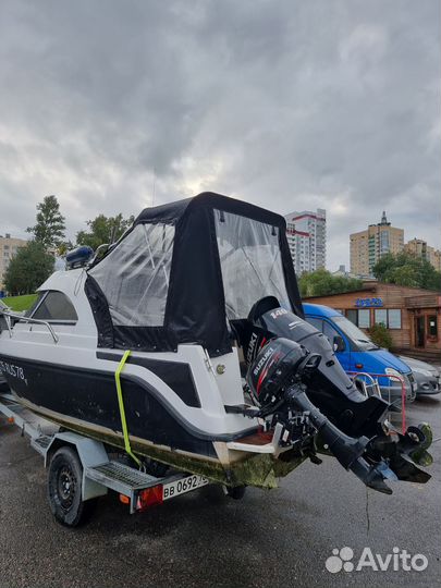 Grizzly 580 HT