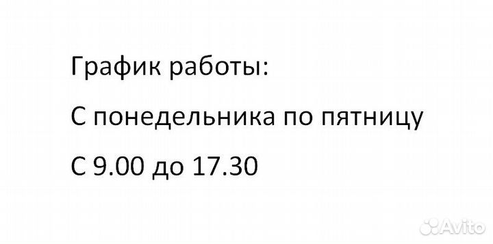 Аренда мотобура