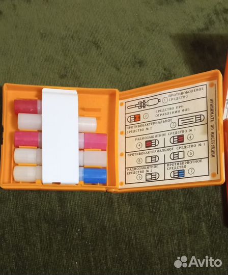 Пластмассовыекоробки СССР