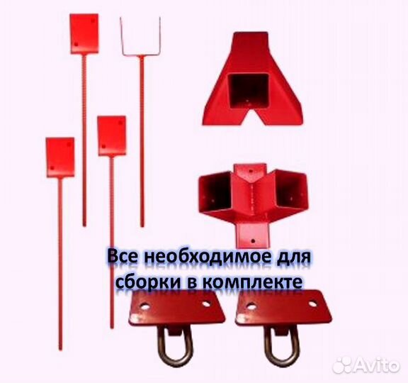 Качели - Без Бетонирования арт 4934