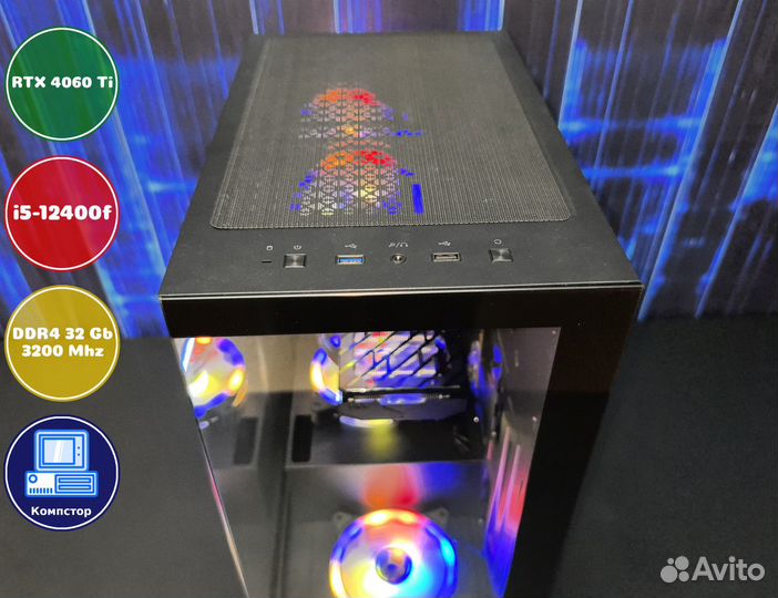 Мощный игровой i5-RTX4060Ti-32DDR4-BIF17965248-B760