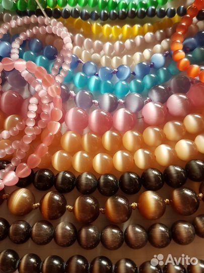 Кошачий глаз бусины для рукоделия