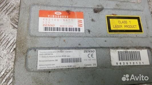 Навигация land rover range rover sport (PEA12I901)