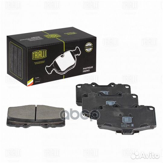 PF 1938 Колодки тормозные toyota land cruiser 7