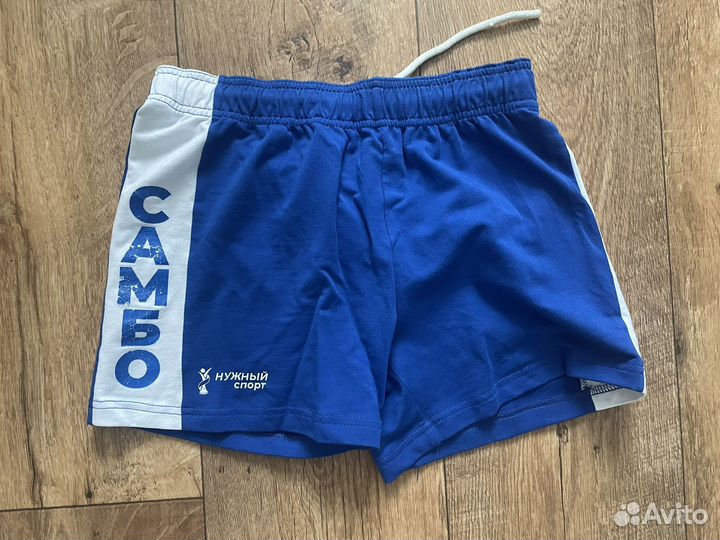 Самбовка для мальчика синяя