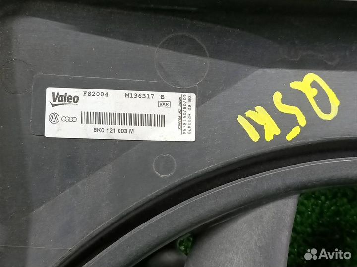 Диффузор радиатора охлаждения Audi Q5 (8R) 2008-2