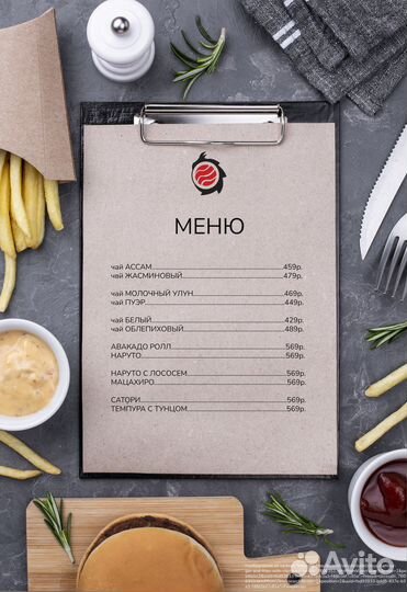 Графический дизайнер удаленно