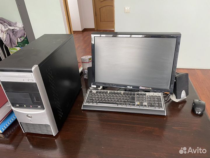 Домашний компьютер бу