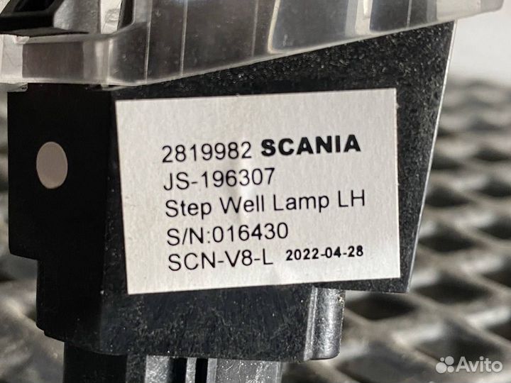 Плафон освещения подножки Scania 6 2819982