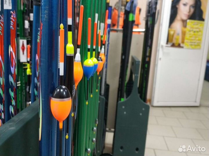 Удочка поплавочная в сборе