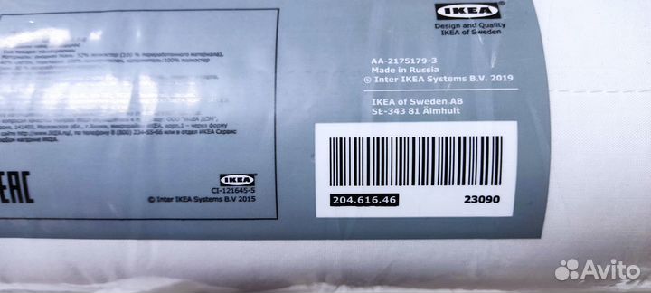 Luddros луддрос Наматрасник, Икеа, новый