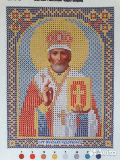 Схема для вышивки бисером