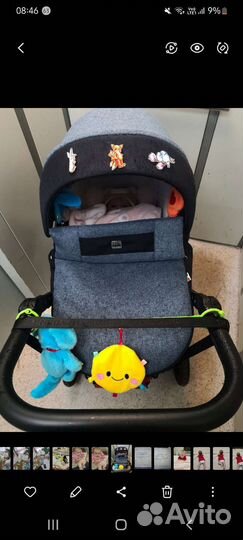 Коляска 3 в 1