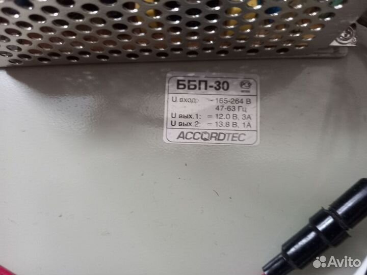 Блок бесперебойного питания AccordTec ббп-30 12в