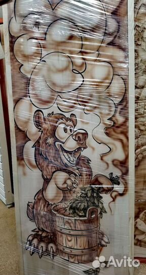 Дверь в баню резная