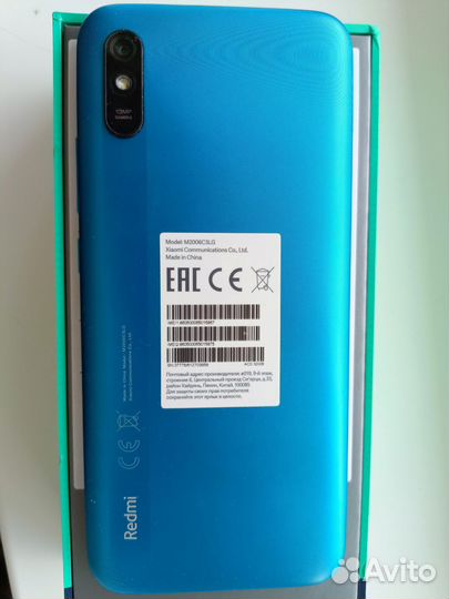Xiaomi Redmi 9A, 2/32 ГБ