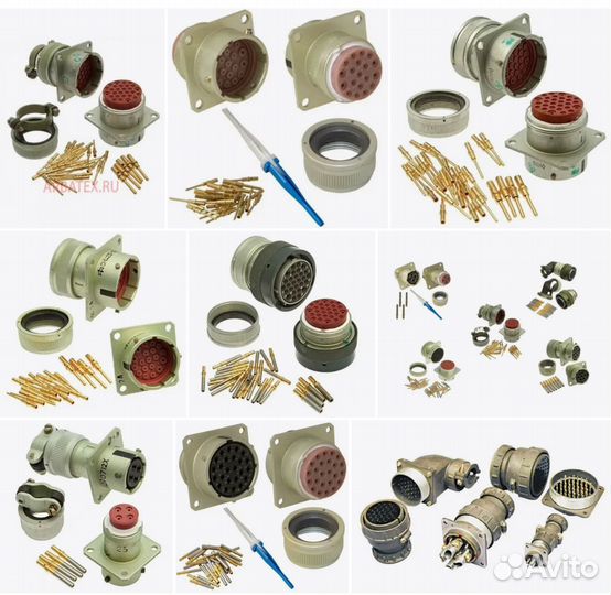 Скупка Радиодеталей / Разъемов