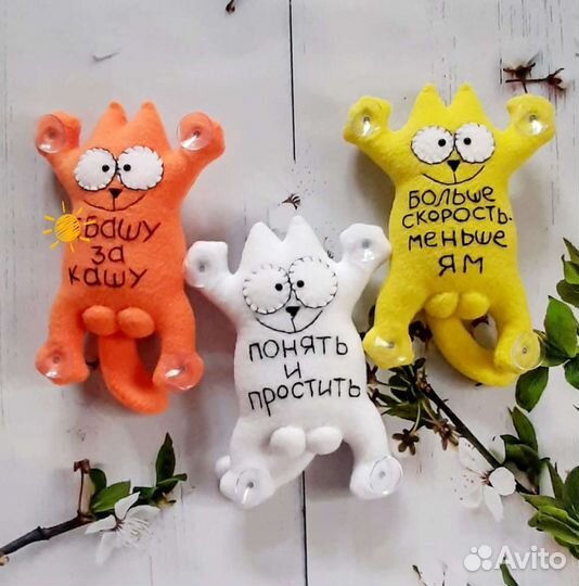 Кот Саймона на присосках