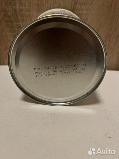 Nutrison advanced nutridrink