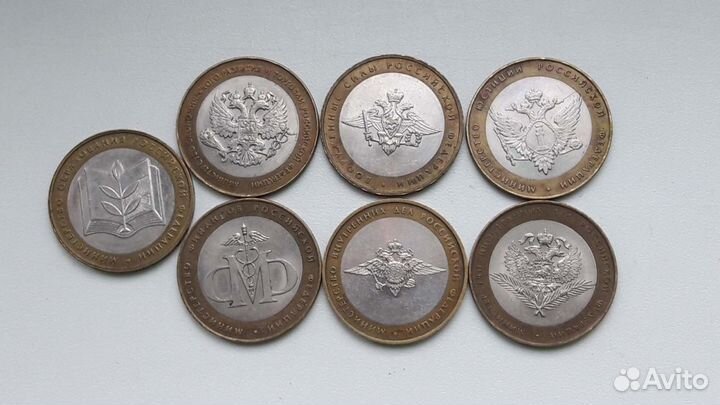 Обмен бм дгр