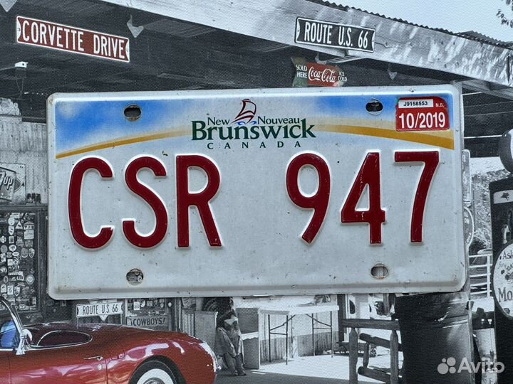 Номера провинций Канады