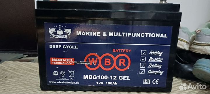 Лодочный электромотор с аккумулятором