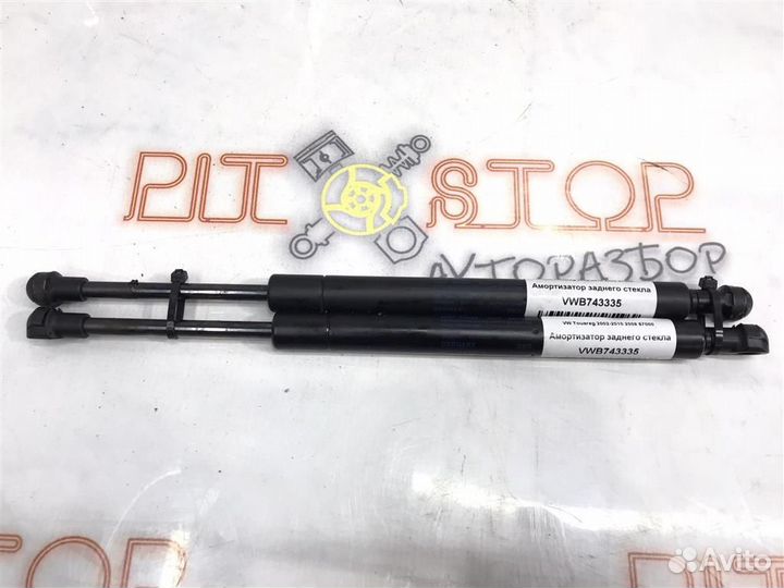 Амортизатор заднего стекла VW Touareg GP (7LA,7L6