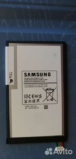 Аккумулятор для планшета