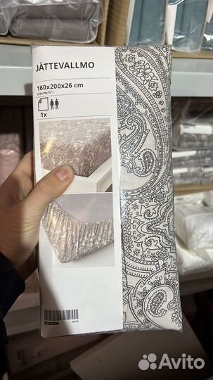 Простыня натяжная йэттеваллмо икеа, 160x200 см