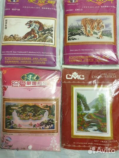 Наборы для вышивания