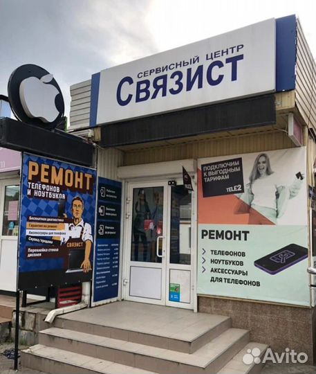 Samsung G988F Galaxy S20 Ultra в рамке, серый