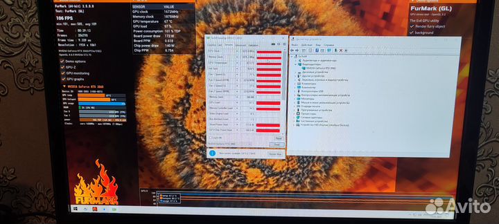 Видеокарта rtx 3060 12 гб