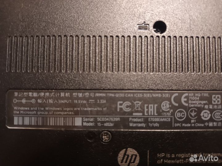 Ноутбук hp