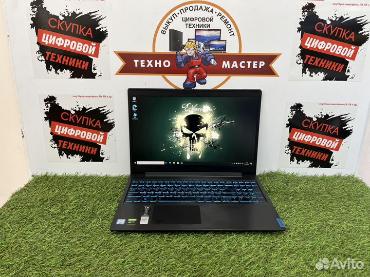 Игровой Lenovo i5,ssd 256,gtx1650,16 ram