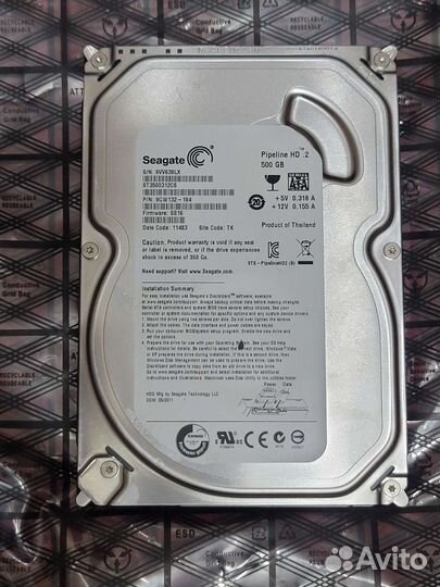 Для пк 500гб