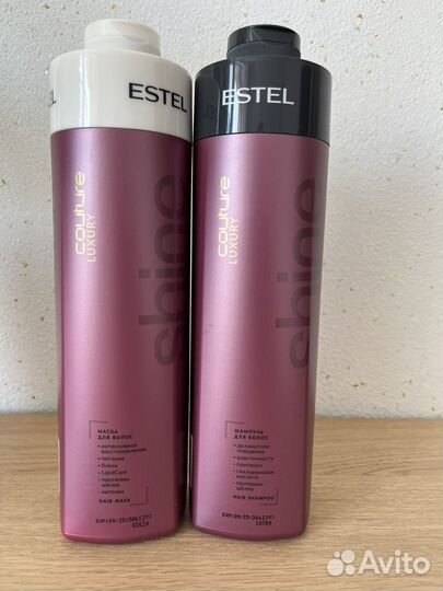 Естель Couture Luxury шампунь, бальзам, маски